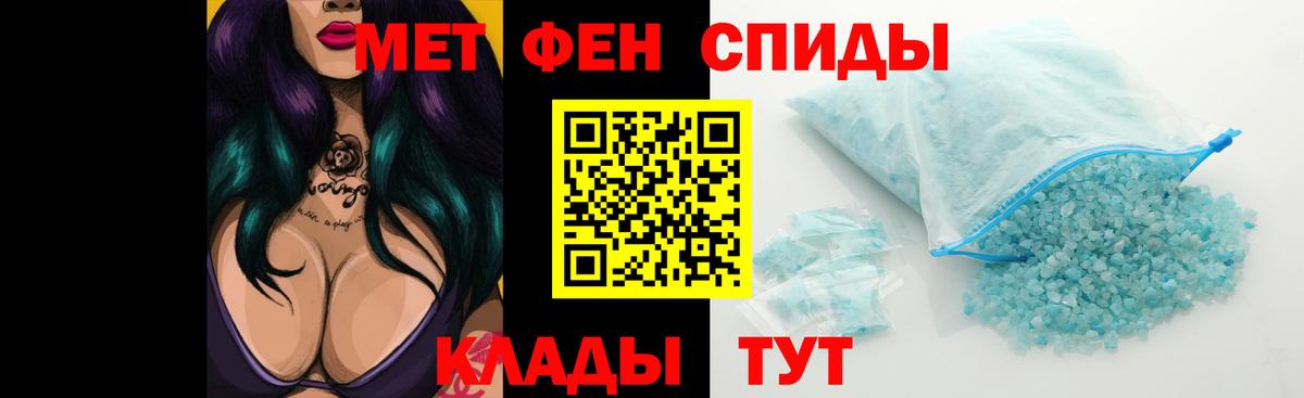 АМФ 98% Верхняя Пышма