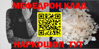 хмурый Бузулук