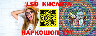 хмурый Бузулук