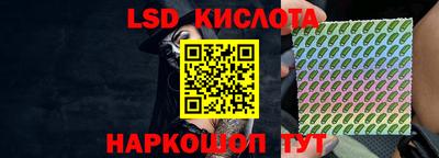 хмурый Бузулук