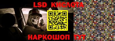 хмурый Бузулук