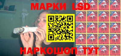 МДМА Бугуруслан