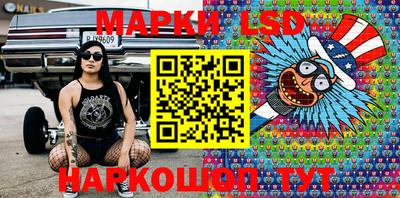 МДМА Бугуруслан