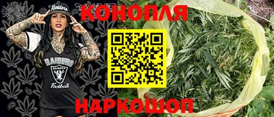 хмурый Бузулук