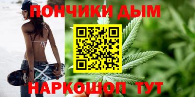 МДМА Бугуруслан