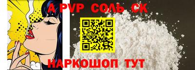 хмурый Бузулук