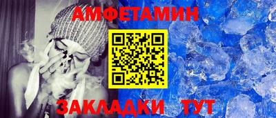 хмурый Бузулук