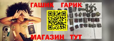 хмурый Бузулук