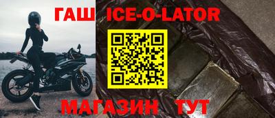 хмурый Бузулук