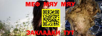 хмурый Бузулук