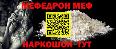 хмурый Бузулук