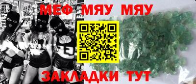 хмурый Бузулук