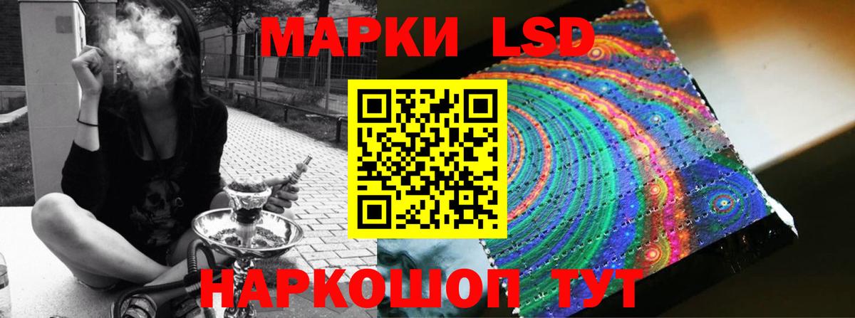АМФ кристаллы  Верхняя Пышма  Альфа ПВП СК кристаллы  МЕФ   Каннабис  Кокаин  ГАШИШ  Вход с VPN 